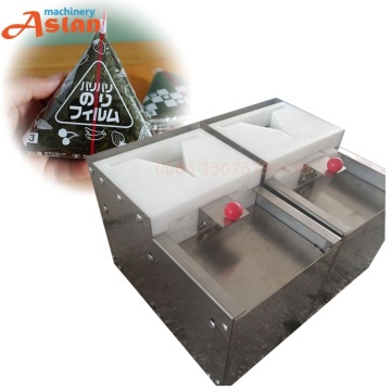 Commercial Use Onigiri Wrapping Packaging Machine