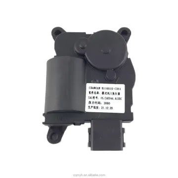 OEM 8116020-CD01 Actuator Electric Temp Assy for Changan CS75Plus 2020-2023
