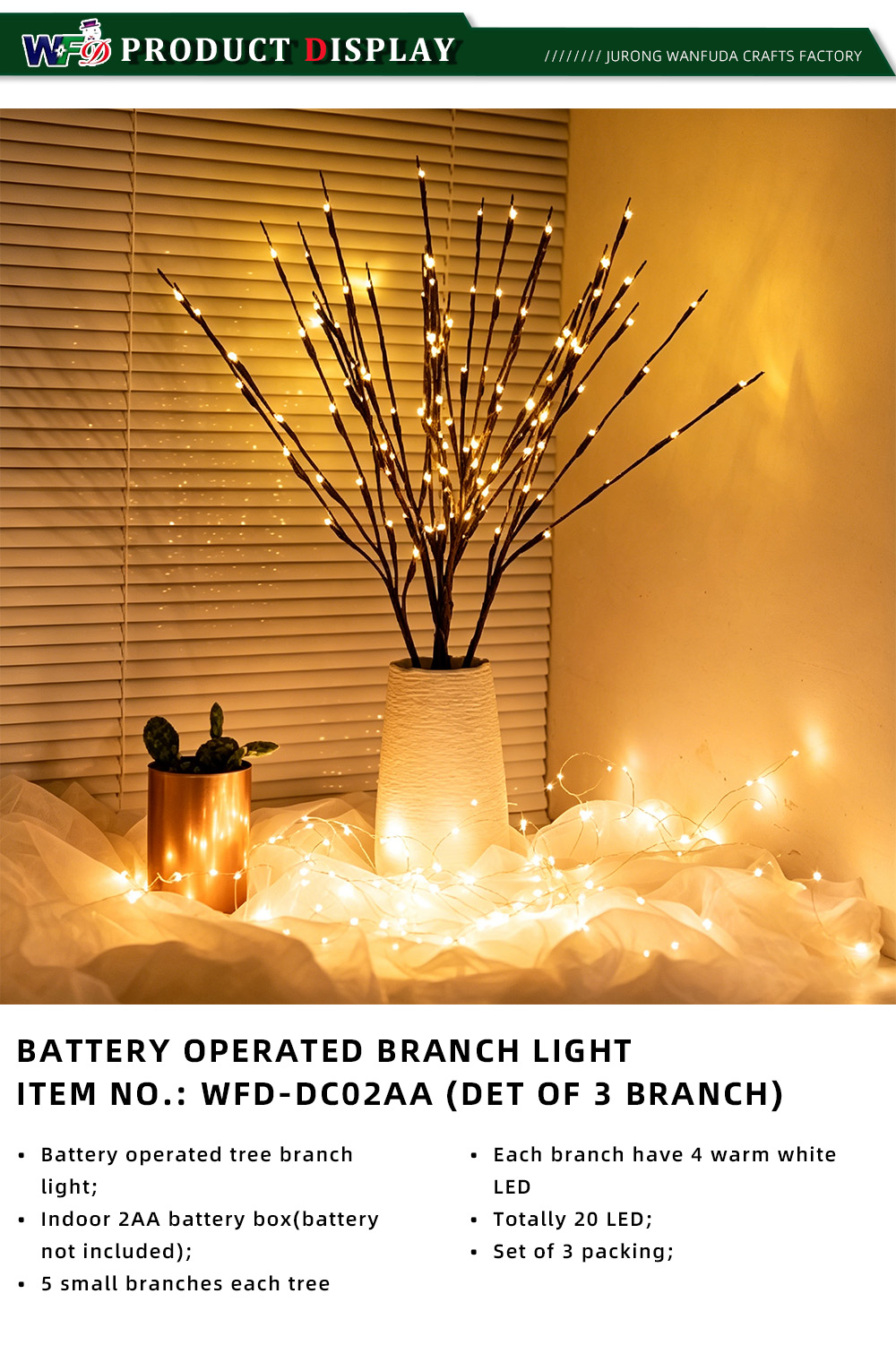 BATTERY OPERATED BRANCH LIGHT WFD-DC02AA-X