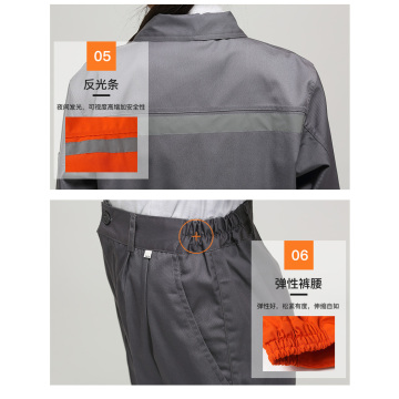 Work Wear Reflect Tape - Ignifuge