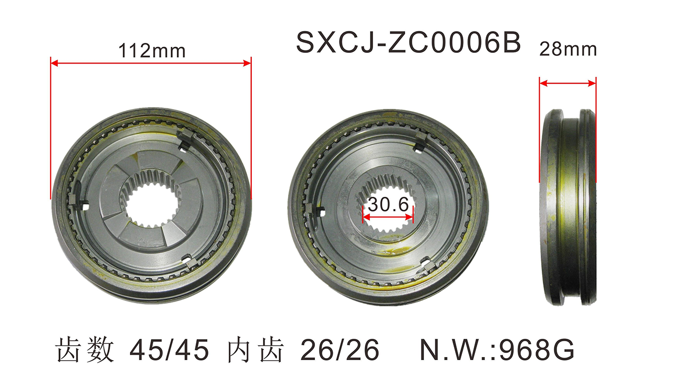 حلقة Synchronizer نقل أجزاء Auto لـ ISUZU لـ OEM 8-97367-022-0