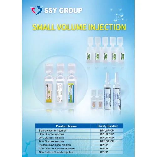 الاستخدام الطبي للسوائل البديلة لترشيح الدم