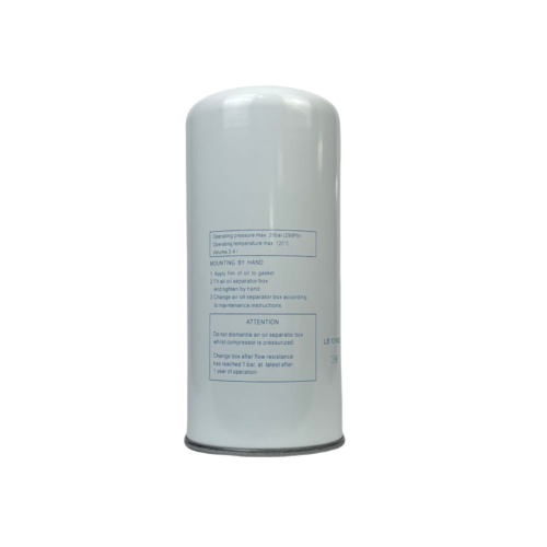 Паветраны алейны сепаратар паветранага кампрэсара 1626832100