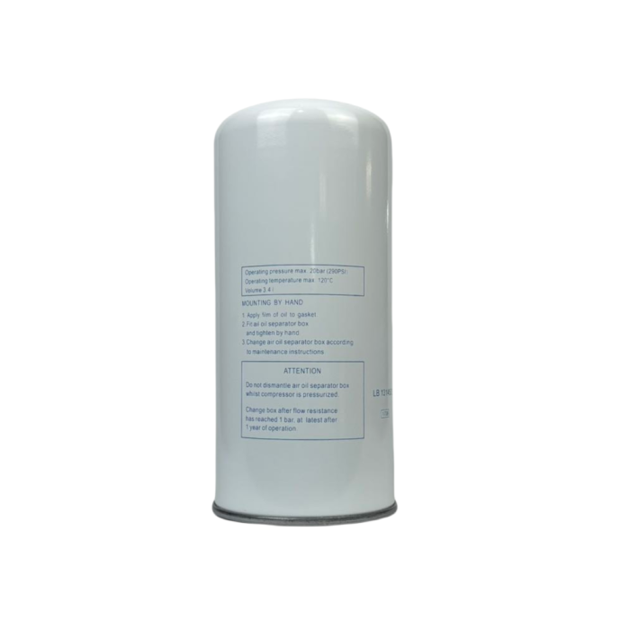 Паветраны алейны сепаратар паветранага кампрэсара 1626832100