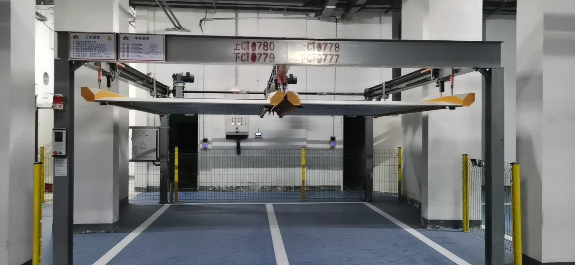 4-post simple lifting mechanical parking system