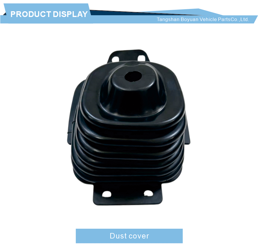 Multi Fold Flexible Vehicle Shift Rod Cover