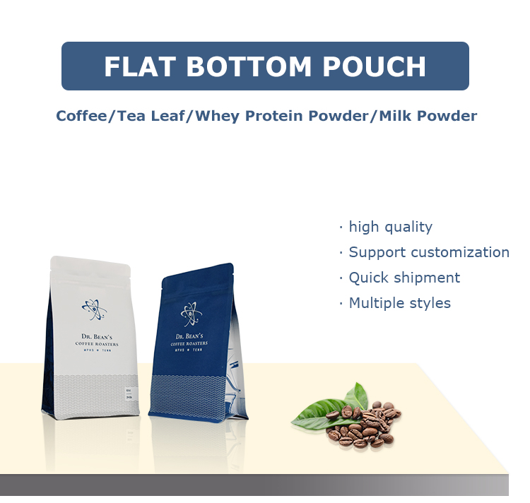 coffee flat bottom bag 1