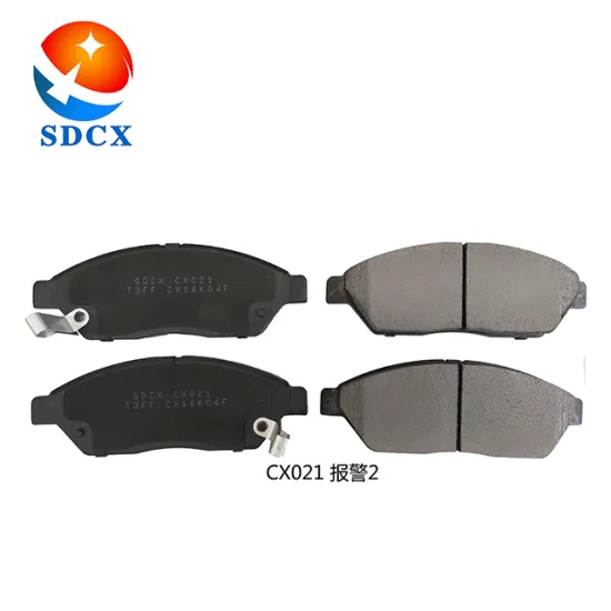 SDCX CX021 KY31366 Brake Pad for GREAT WALL C50