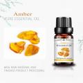 Kuuza Bidhaa Mpya Hight Ubora 10ml Amber Mafuta Muhimu