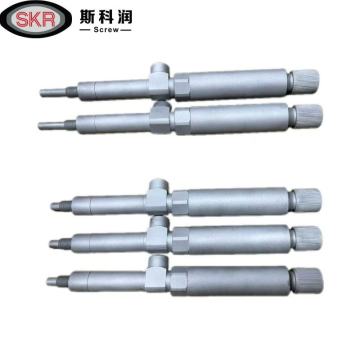 Liquid Injection Airbrush for Twin Screw Extruder