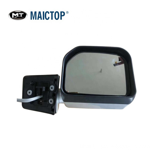 MAICTOP Car Accessories Side Mirror Silver for Land Cruiser FJ Cruiser 2018 New Model - Good Quality