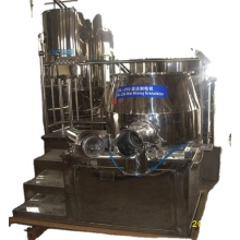 GHL Wet Granules Rapid Mixing Granulator Machine