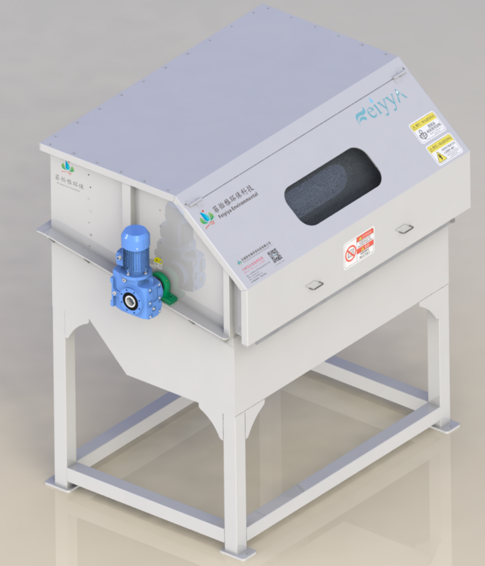 Trommelfilter für Abwasserrecycling