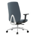 Silla de oficina de silla de cuero muy cómoda