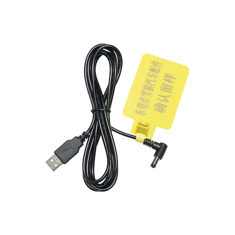 DC5.5x2.1POWER CORD per sistemi audio per auto