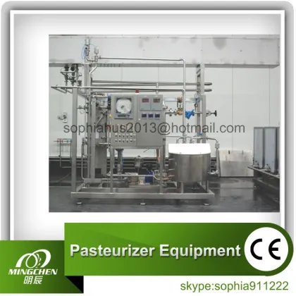 Tubular Sterilizer-pasteurizer-UHT Sterilizer tubular sterilizer