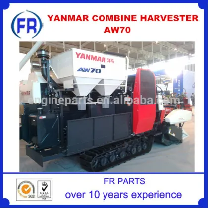 YANMAR AW70 COMBINE HARVESTER