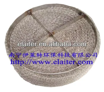 Eliminator foam remover