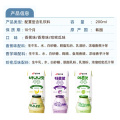 Binggrae Sweet Melon & Creamy Banana Flavored Milk