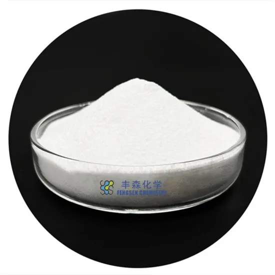 High-Quality 98% Calcium Formate (CAS 544-17-2) Search Engine