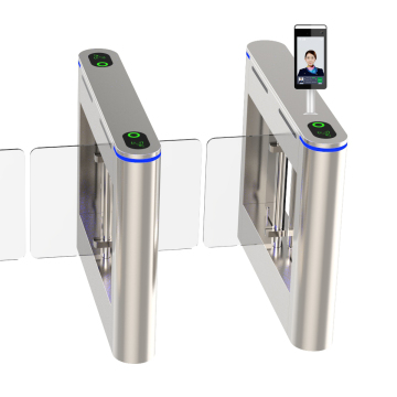 CHISUNG Automatic Security Swing Turnstile Barrier Gate: Access Control Solutions