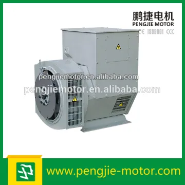 Stamford copy UC224C 35KW Alternator permanent magnet generator