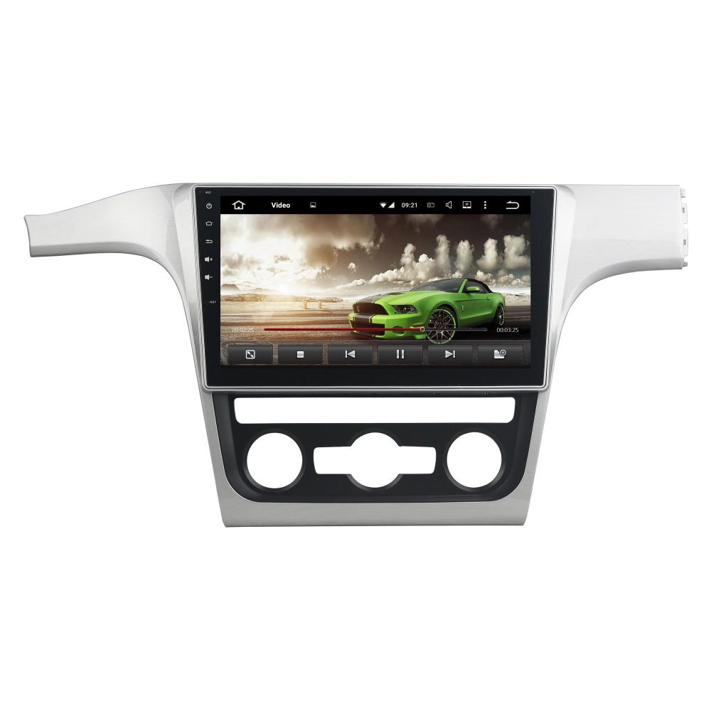 GPS navigation system Android 7.1 VW PASSAT