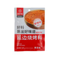 /msite/products/detail/productid/65471652/id/1592804.html