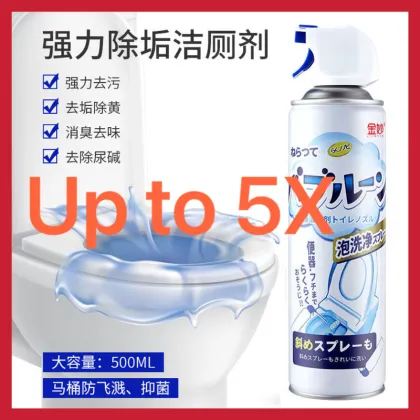 Bubble Cleaner Splash Water Artifact