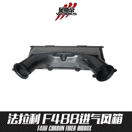 2015-2016 488 GTB and 488 Spider Carbon Fiber Airbox