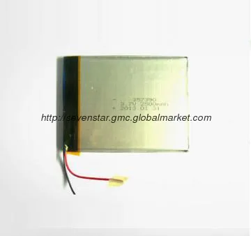 3.7V  2500mAh  Rechargeable Lithium Polymer Battery