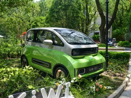 Hot Selling Adult Mini Electric Vehicle Baojun Kiwi High Speed Durable Mini Electric Car