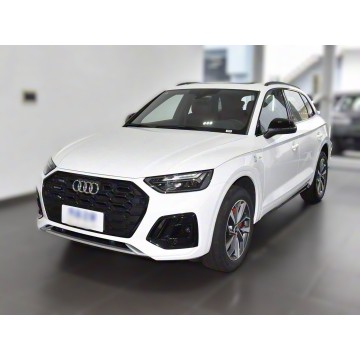 2025 Audi Q5L Quattro 40 TFSI Dynamic