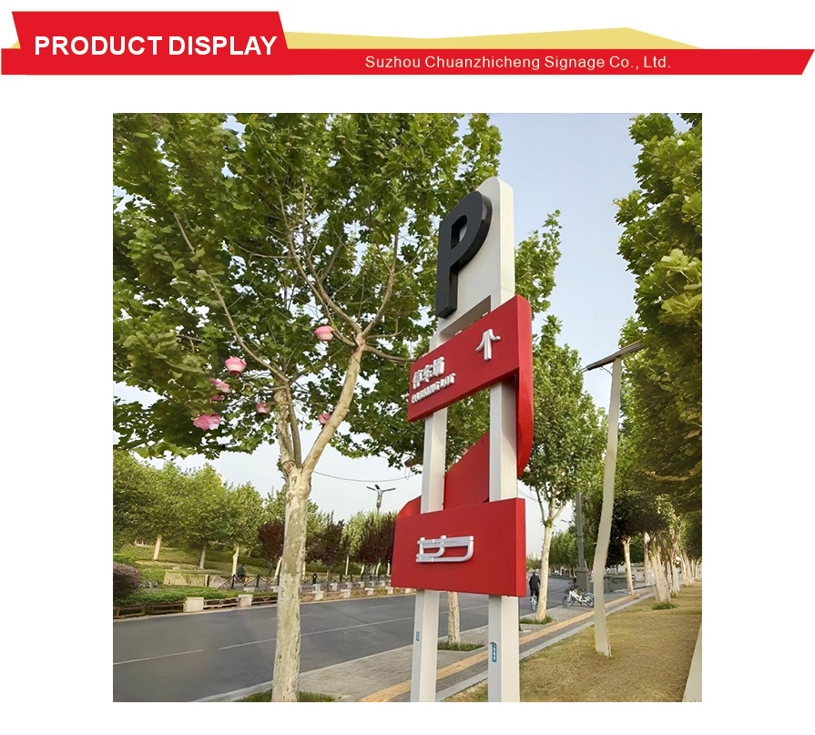 High Reflectivity Residential Parking Guide Boards