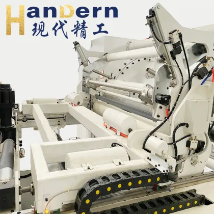 Lithium-Ion Battery Separator Production Line & Equipment
