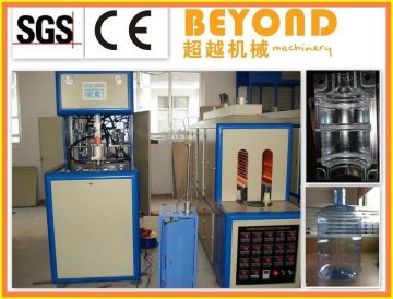 Semi-auto Bottle Blowing Machine/ Pet Bottle Blowing Machine/ 7-20l Bottles