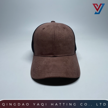 Timeless Curved Brim Baseball Cap in Mesh Fabric