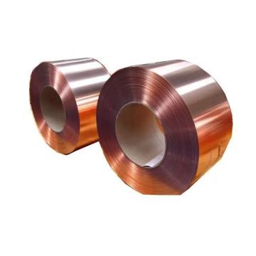 Pure Nickel Foil / Strip 0.008*100mm