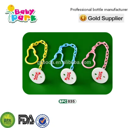 baby wubbanub pacifier clips 2016