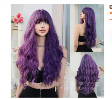 Short Curly Afro Wigs with Bangs for Women