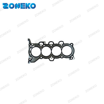 Cylinder Head Gaskets for 22311-3C120, 22311-33110, 22311-2G000, 22311-2E270, 22311-2F000