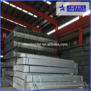 Iron GI / pre-galvanized hollow section square iron / steel pipe / tube