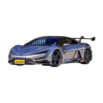 Yangwang U9 2024 Standard Edition