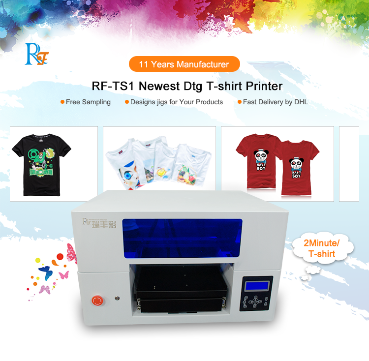 T Shirt Printer 6 8jpg 1