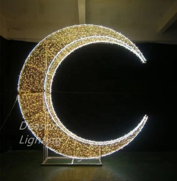 2024 Ramadan Decorations: Big Moon Light Ideas