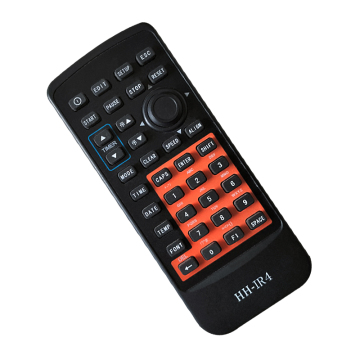 Honghao HH-IR4 Infrared Remote Controller: Long Life, Durable, Portable, Flexible