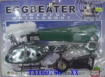 pull-string plane,toys,Chenghai toys(YX160756.jpg)
