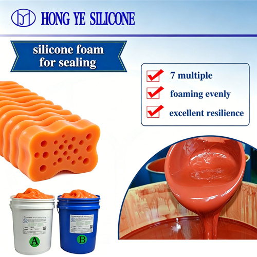 Anti Dust Foamed Silicone for Warehouse Use