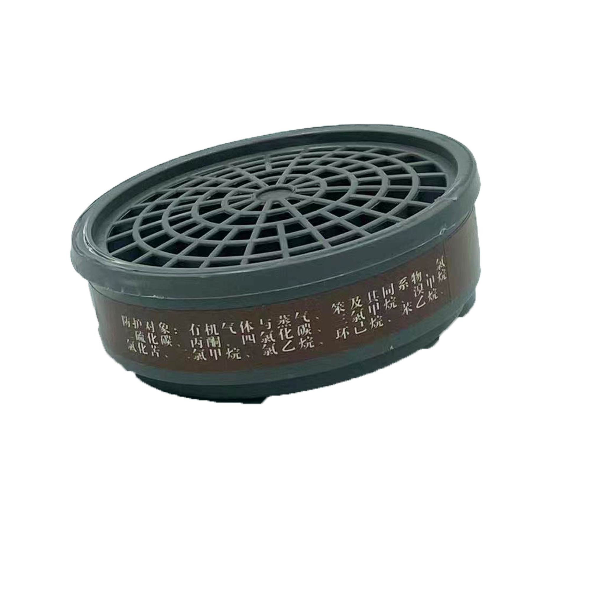 Rubber gas and dust mask 3200
