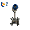 Intelligent Vortex Saturated Steam Instruments Flow Meter